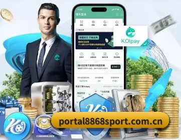 portal8868sport.com.cn APP 深度功能 - 8868 SPORTS